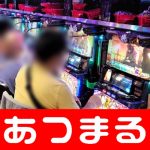 nowgoal mobile livescores telah diterima Menurut media Jepang